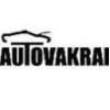Логотип AutovakRAI 2021