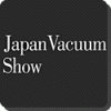 Логотип Vacuum Show 2021
