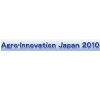 Логотип Agro-Innovation 2018