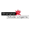 Логотип Interfiliere Shanghai 2021