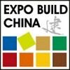 Логотип Expo Build China 2021