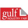 Логотип Gulf International Industry Fair 2021
