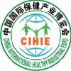 Логотип CIHIE 2021
