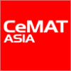 Логотип Cemat Asia 2021