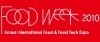 Логотип Food Week 2021