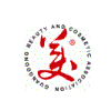 Логотип Guangzhou International Beauty Fair 2021