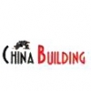 Логотип China Building 2021