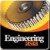 Логотип Engineering Asia 2021