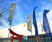 Euromold 2021 фото