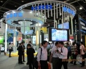China International Bearing Industry Exhibition  2020 фото