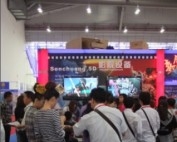 China International Games & Amusement Fair 2021 фото