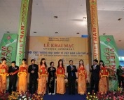 Vietnam Expo 2021 фото