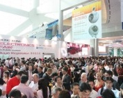 HKTDC Hong Kong Electronics Fair Spring Edition 2021 фото