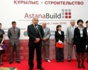 AstanaBuild 2021 фото