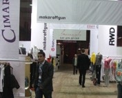 China Fur & Leather Products Fair 2021 фото