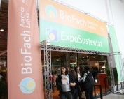 BioFach America Latina 2021 фото