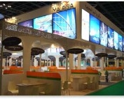 Arabian Travel Market 2021 фото