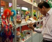 China Toy Expo 2021 фото