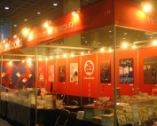 Seoul International Book Fair 2021 фото
