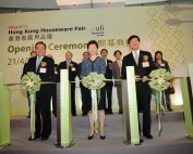 HKTDC Hong Kong Houseware Fair 2021 фото