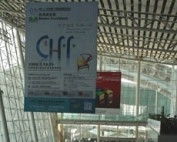 China International Furniture Fair (CIFF) - Home Furniture фото