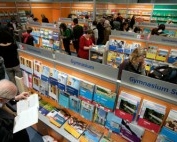 Leipziger Buchmesse  2021 фото