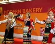 Современное хлебопечение Москва/ Modern Bakery Moscow 2021 фото