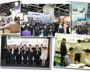 HKTDC  International ICT Expo 2021 фото