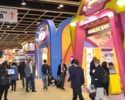 HKTDC Hong Kong Toys & Games Fair 2021 фото