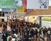 Hong Kong International Stationery Fair 2021 фото