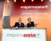 Mipim Asia 2021 фото