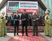 PowerExpo Almaty 2021 фото