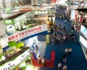 Guangzhou International Lighting Exhibition 2021 фото