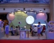 Guangzhou International Beauty Fair 2021 фото