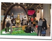 HKTDC World Boutique 2021 фото