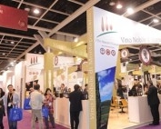 Hong Kong International Wine & Spirits Fair 2021 фото