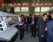 PFP Expo Printing South China 2021 фото