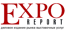 expo report